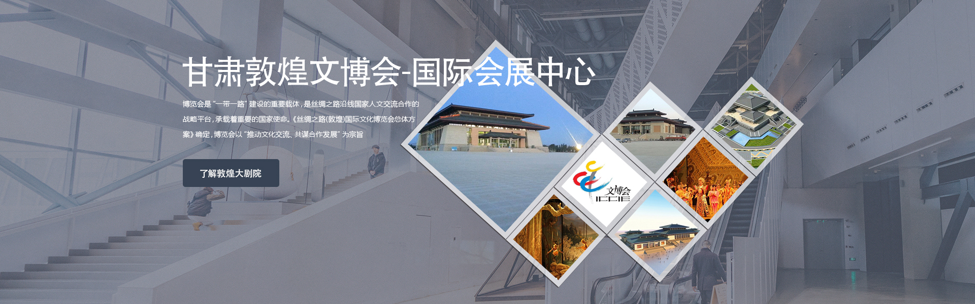IP網絡廣播